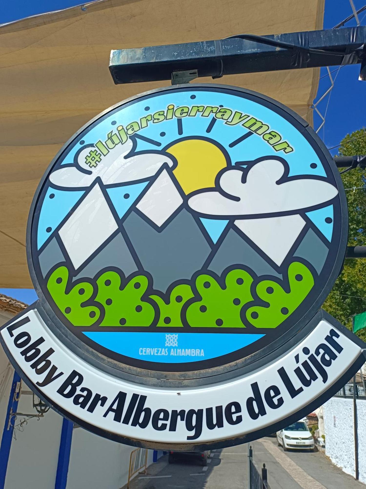 Albergue De Lújar エクステリア 写真